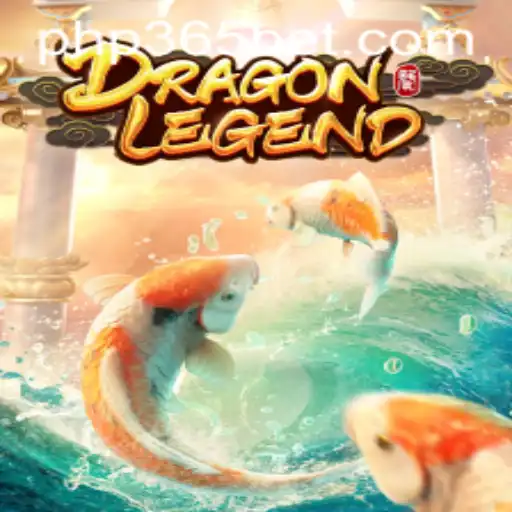 Discover the Mystical Realm of DragonLegend: An Adventure Awaits